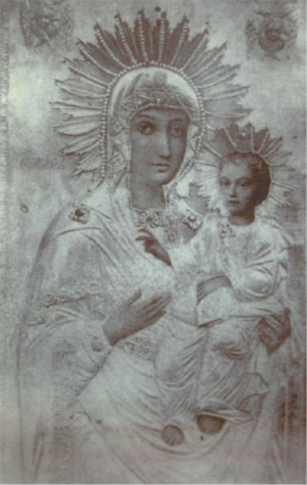 Іржавська Чудотворна ікона Пресвятої Богородиці. Фото з оригіналу, 1920 р.
